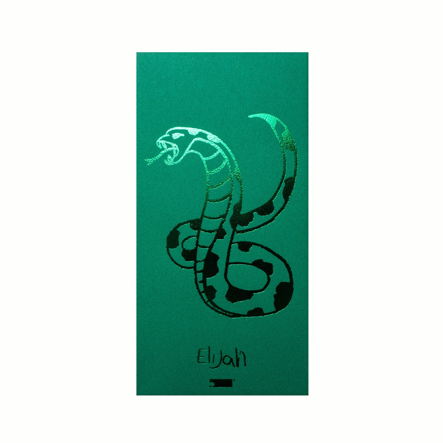 Year of the Snake Red Envelope