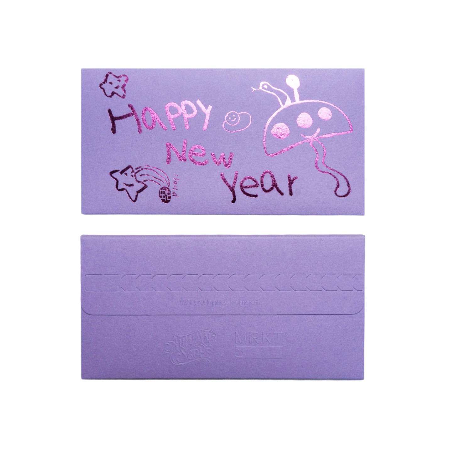 Year of the Snake Red Envelope
