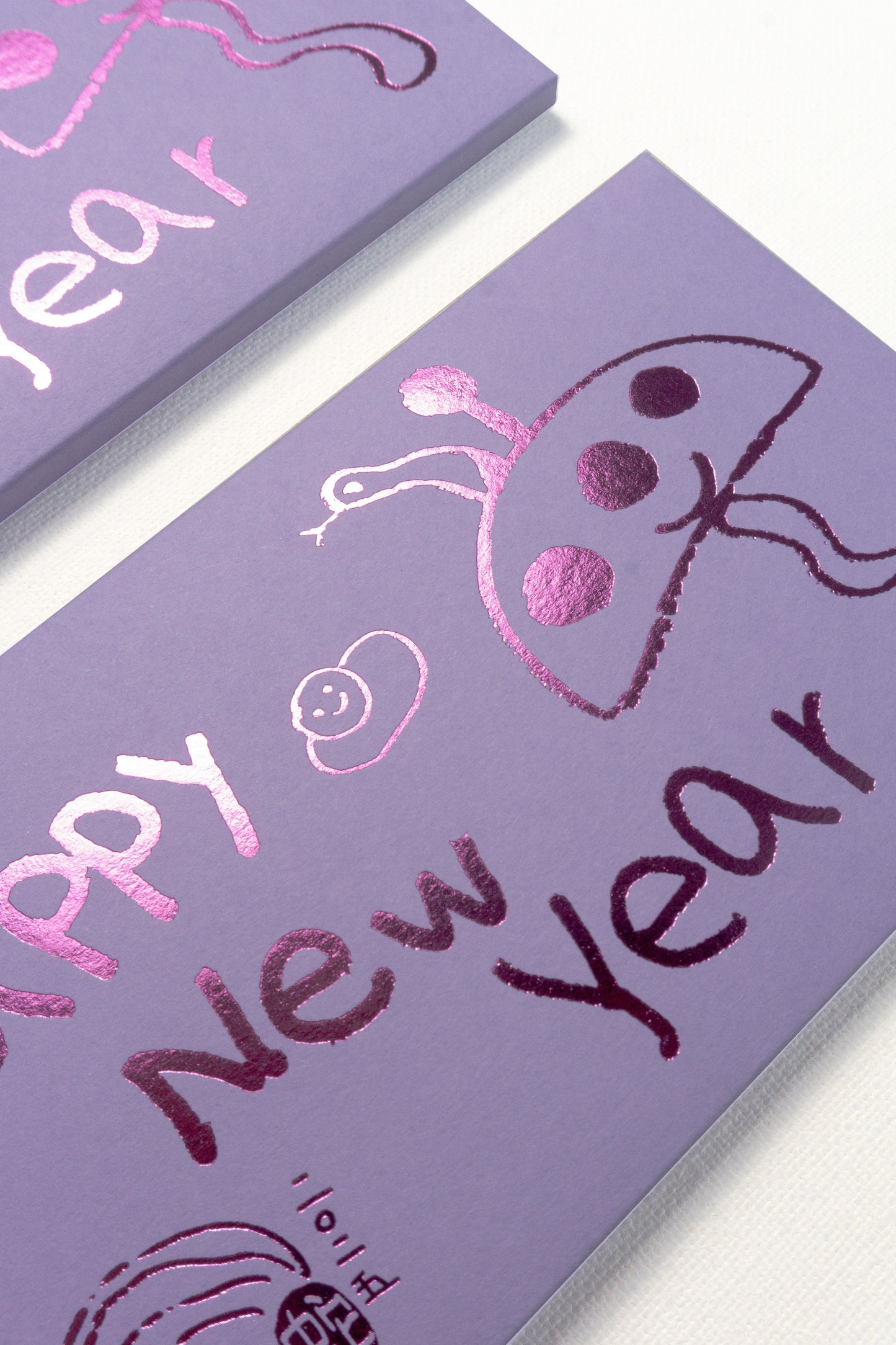 Year of the Snake Red Envelope