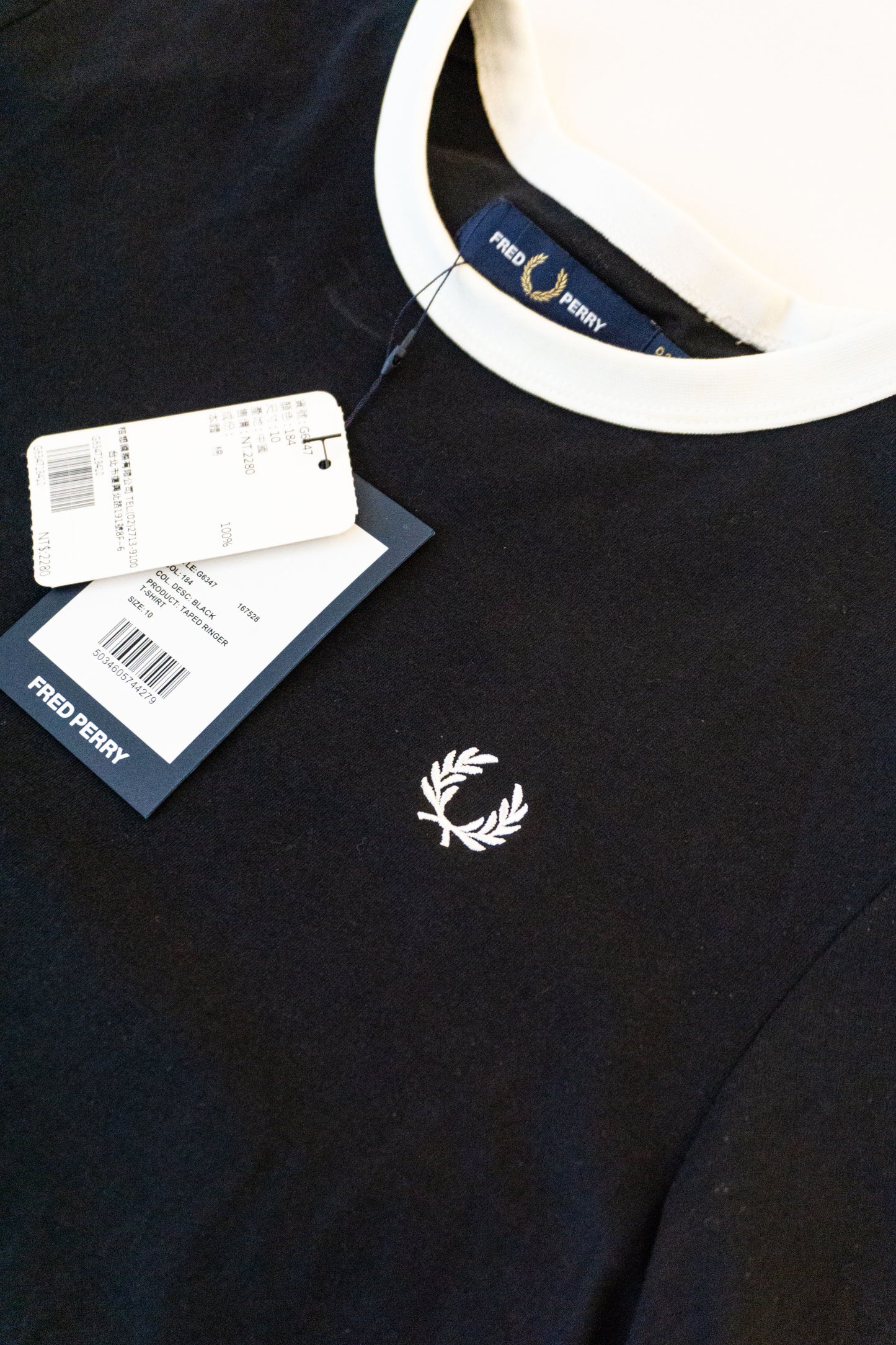 Hi-Five: Fred Perry Taped Ringer T-Shirt