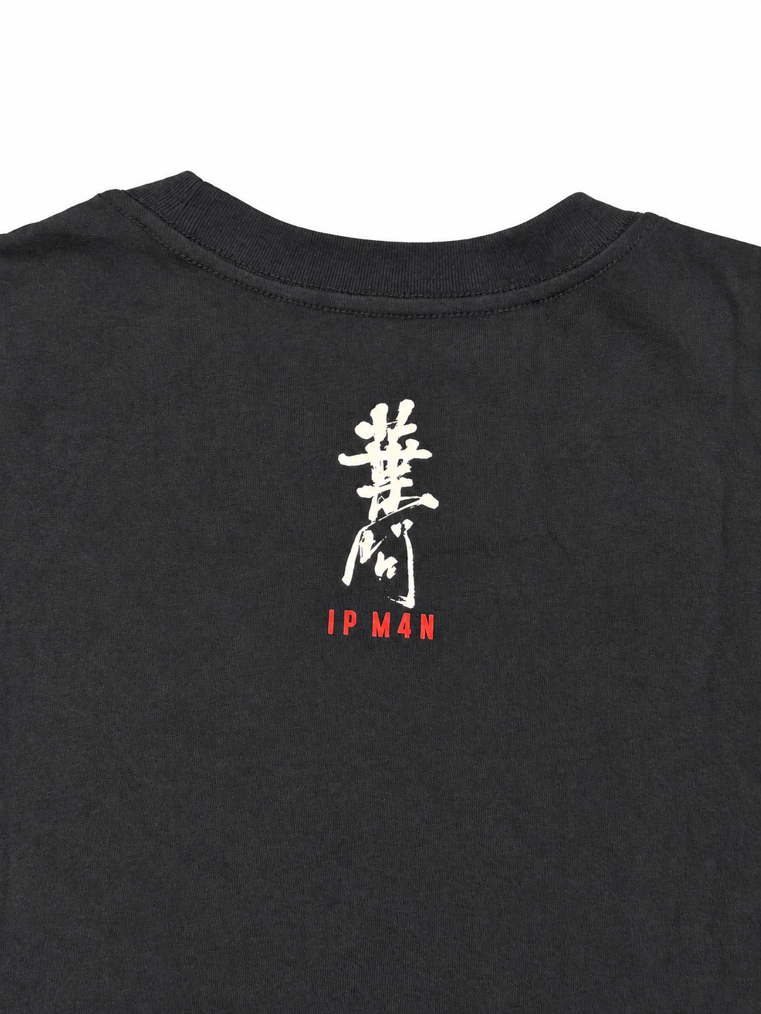 Hi-Five: New Era × Ip Man 4 Graphic T-Shirt