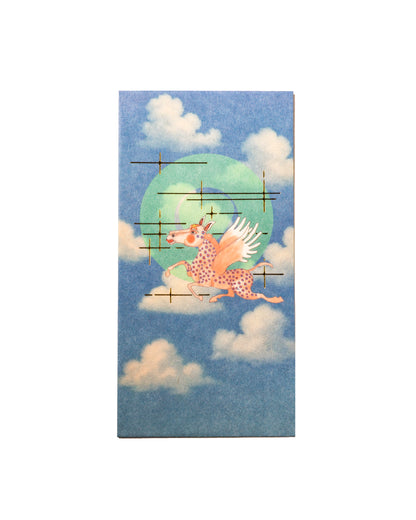 LNY: Year of the Horse Envelopes
