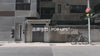 copy_4C8DF85C-39A3-499D-AD40-DAAD7A247FCD.MOV__PID:e0ad5994-f63d-4488-8614-058c1f212d2d